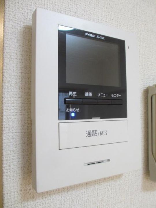鹿児島県鹿児島市加治屋町(マンション)の賃貸物件のその他画像
