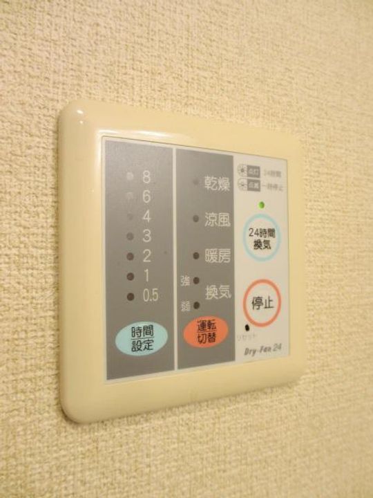 鹿児島県鹿児島市加治屋町(マンション)の賃貸物件のその他画像