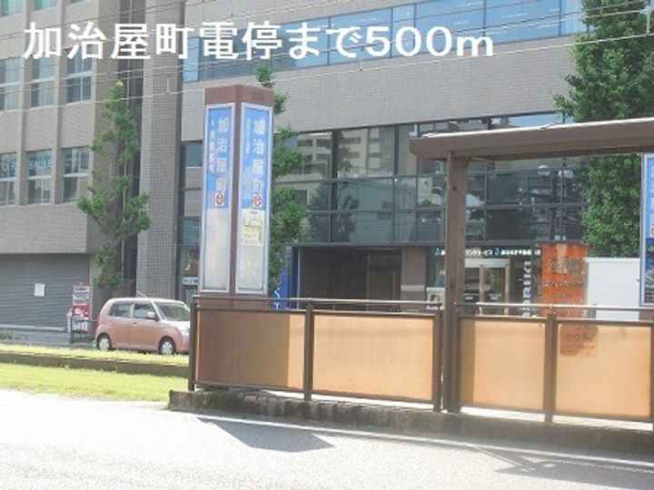 鹿児島県鹿児島市加治屋町(マンション)の賃貸物件のその他画像