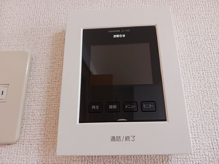鹿児島県鹿児島市新屋敷町(マンション)の賃貸物件のその他画像