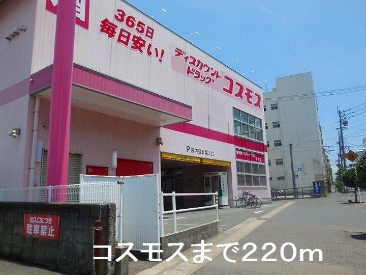 鹿児島県鹿児島市新屋敷町(マンション)の賃貸物件のその他画像