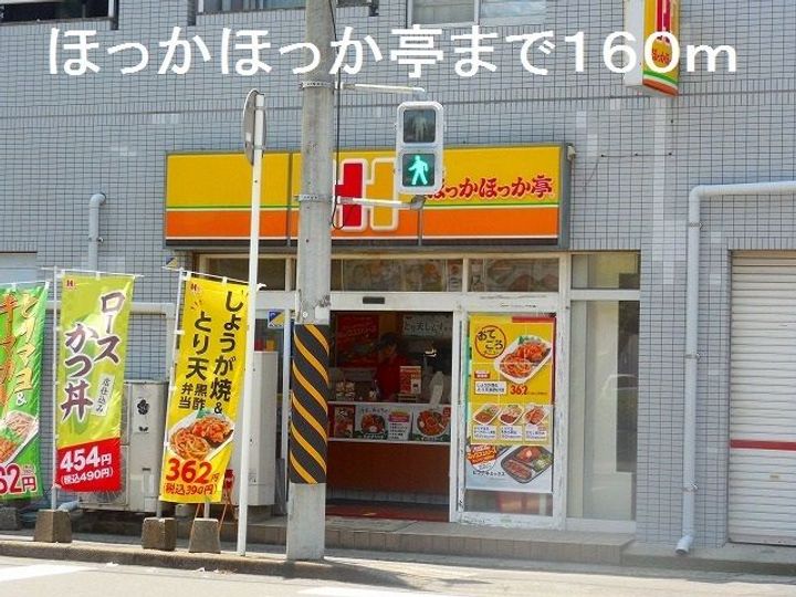 鹿児島県鹿児島市新屋敷町(マンション)の賃貸物件のその他画像