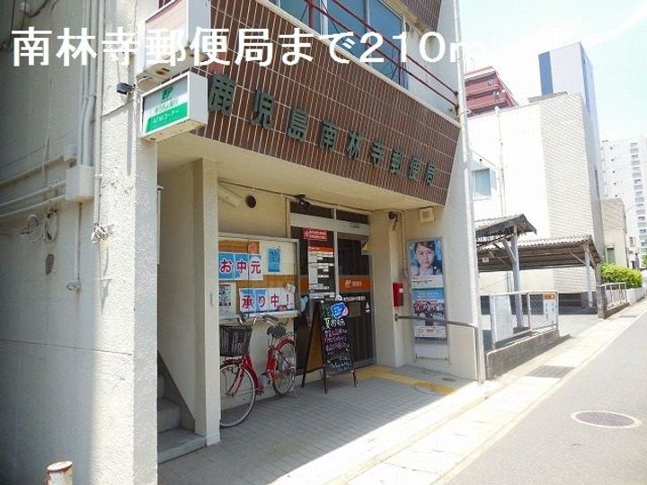 鹿児島県鹿児島市新屋敷町(マンション)の賃貸物件のその他画像
