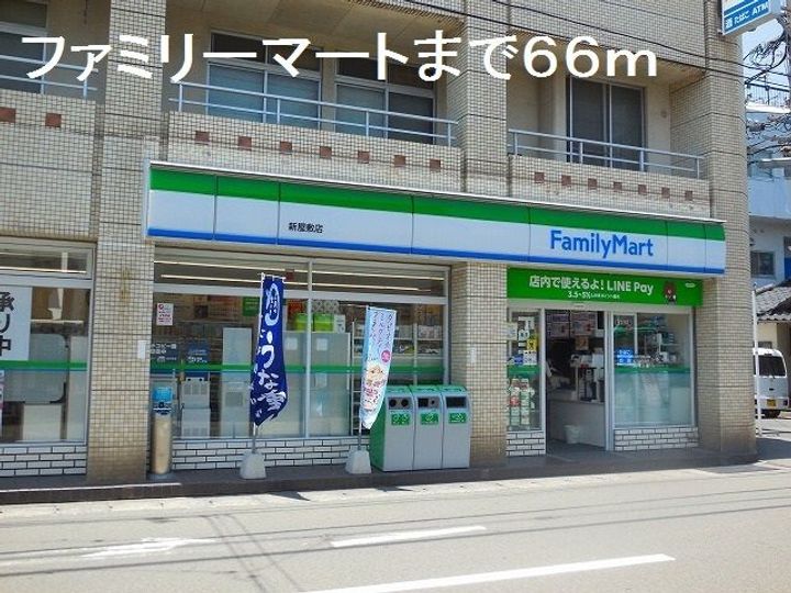 鹿児島県鹿児島市新屋敷町(マンション)の賃貸物件のその他画像