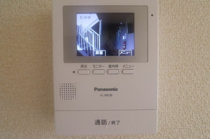 鹿児島県鹿児島市清和3丁目(アパート)の賃貸物件のその他画像
