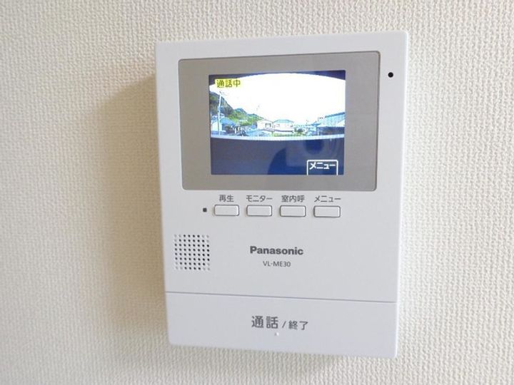 鹿児島県鹿児島市東谷山1丁目(アパート)の賃貸物件のその他画像