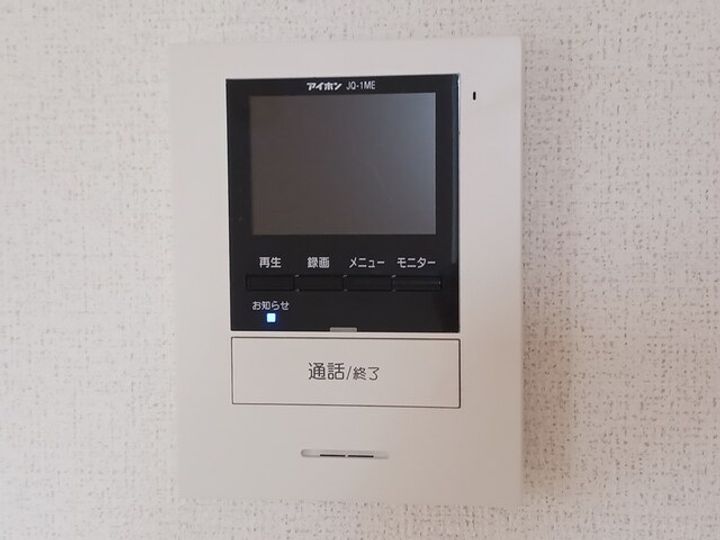 鹿児島県鹿児島市吉野町(アパート)の賃貸物件のその他画像