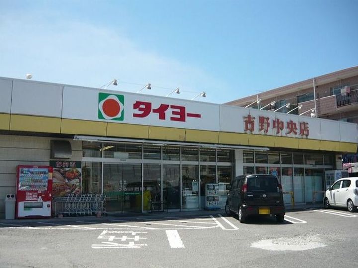 鹿児島県鹿児島市吉野町(アパート)の賃貸物件のその他画像
