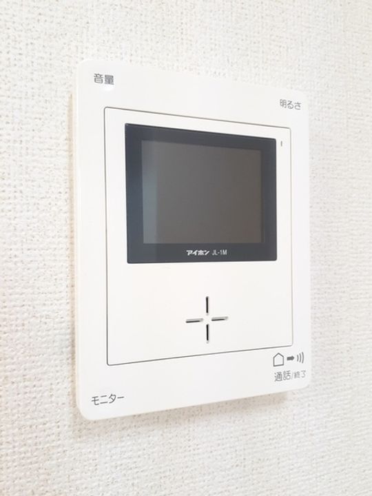 鹿児島県鹿児島市桜ヶ丘2丁目(アパート)の賃貸物件のその他画像