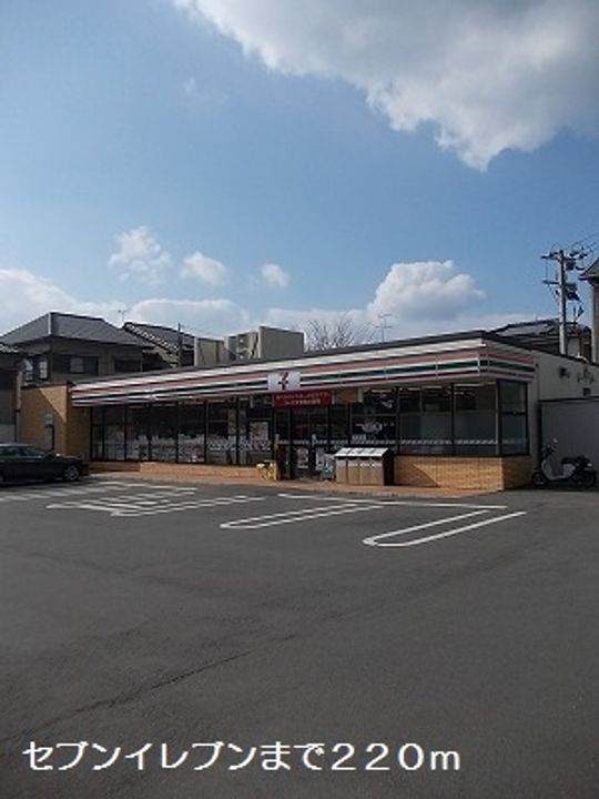 鹿児島県鹿児島市桜ヶ丘2丁目(アパート)の賃貸物件のその他画像