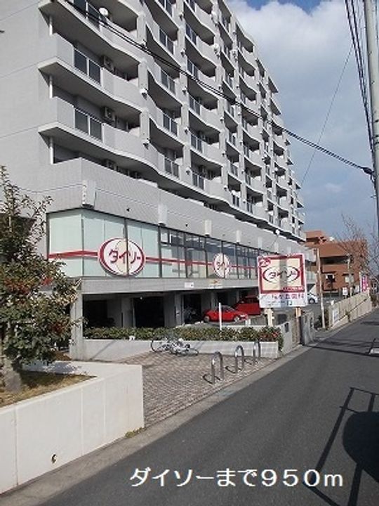 鹿児島県鹿児島市桜ヶ丘2丁目(アパート)の賃貸物件のその他画像