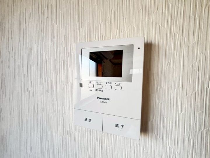 ユリーナ六甲201のその他画像