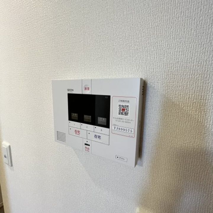 ロイヤルメゾンHYSのその他画像