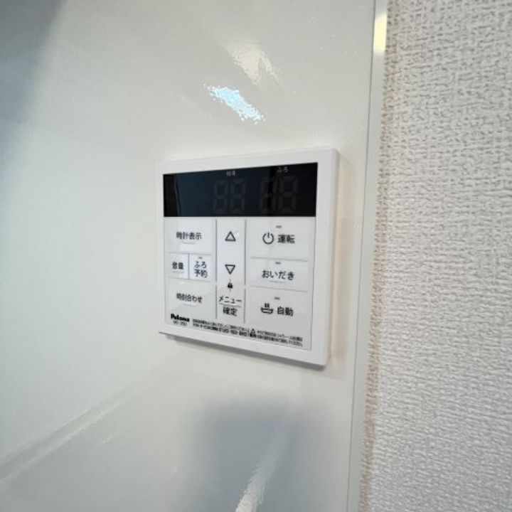 ロイヤルメゾンHYSのその他画像