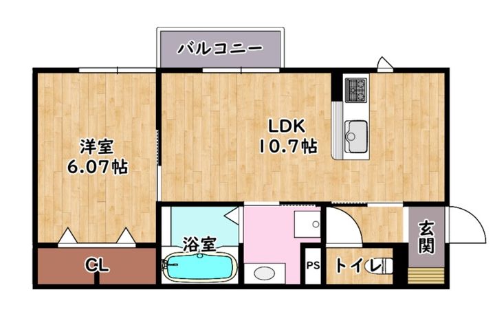 ロイヤルメゾンHYSの間取り