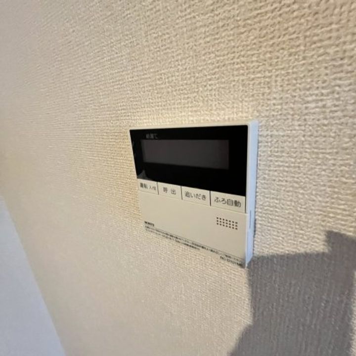 サンフラットおがたⅠ棟のその他画像