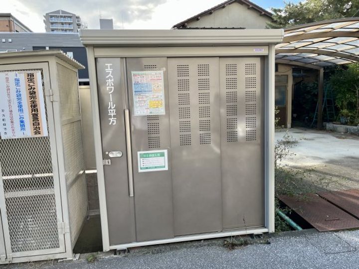 エスポワール平方302のその他画像