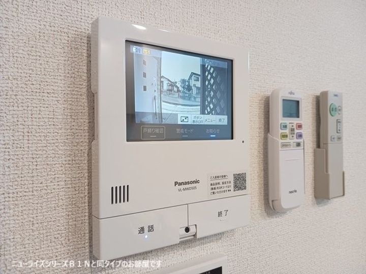 カーサ・彩のその他画像