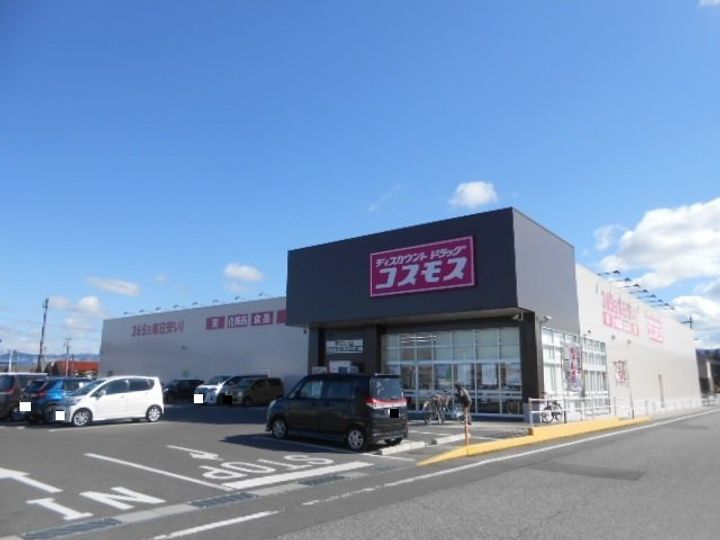 カーサ・彩の周辺