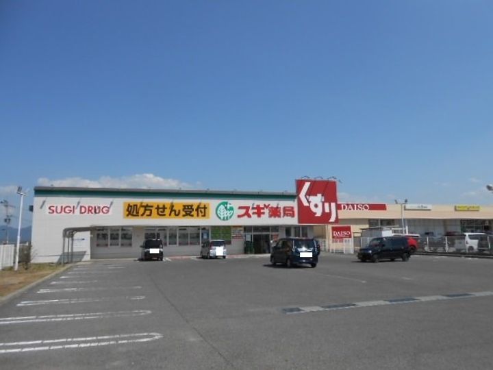 コーポ勢多七番館の周辺