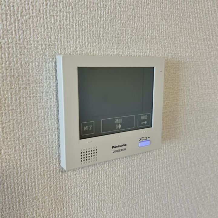 メゾンシャトー神照のその他画像