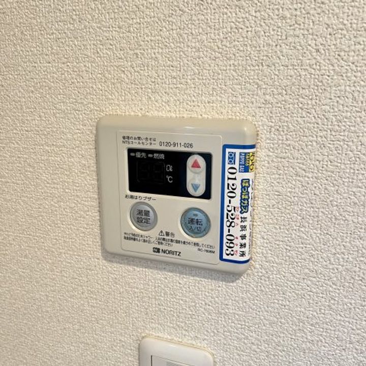 CASA KUMODEのその他画像