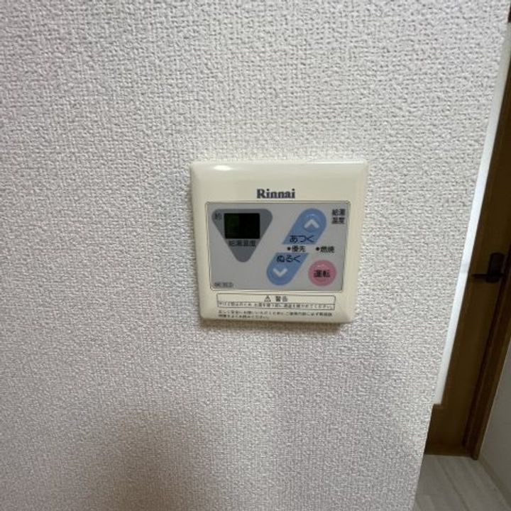 コンフォートハウス長浜Ⅱのその他画像