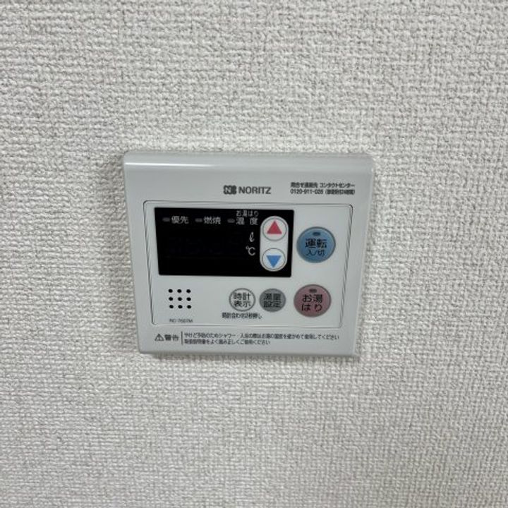 ウエストヴィレッジ11のその他画像