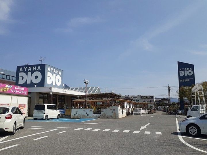フルール彦根の周辺