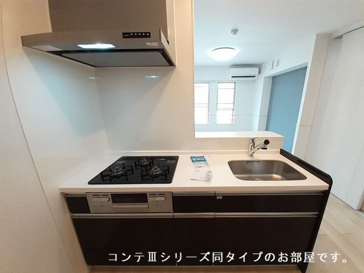 フルール彦根のキッチン