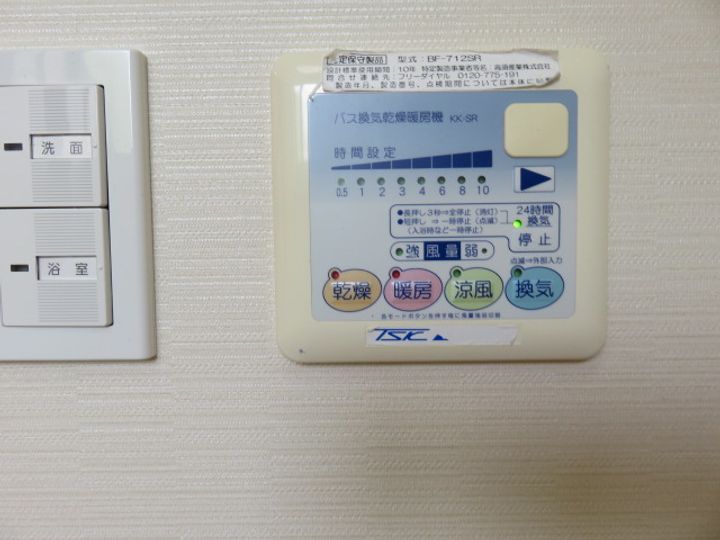 プロムナード201のその他画像