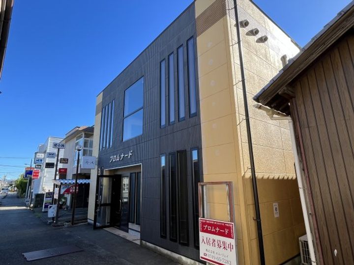 プロムナード201の外観