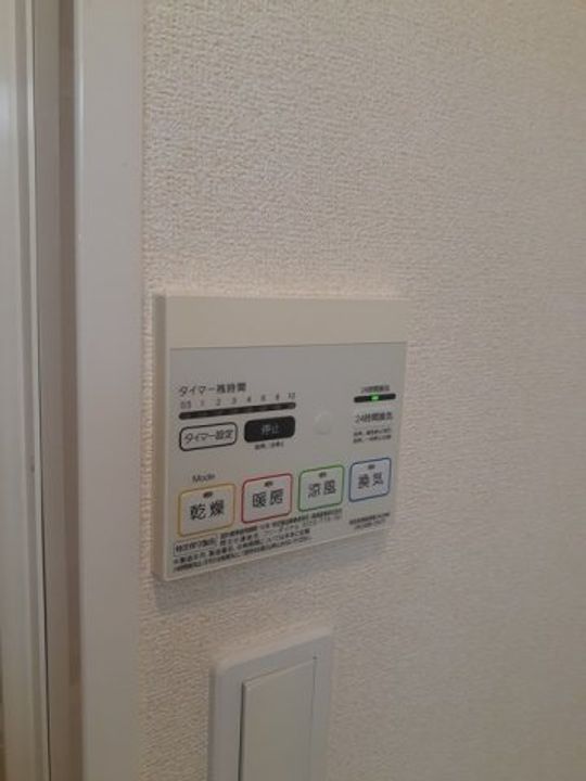 DearCourtⅡのその他画像