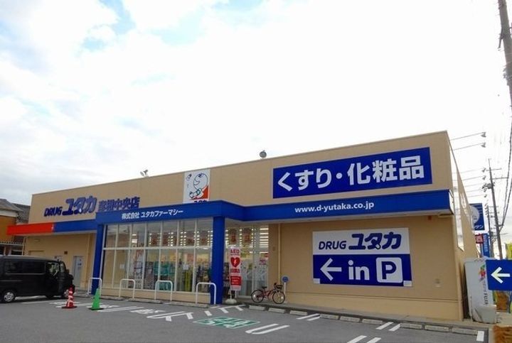 DearCourtⅡの周辺