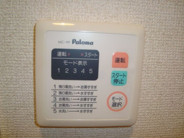 FeeL−Bのその他画像