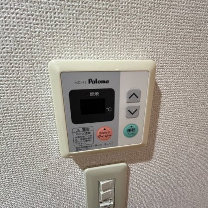 A.C.Tのその他画像