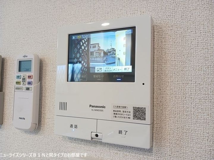 カーサ・彩のその他画像