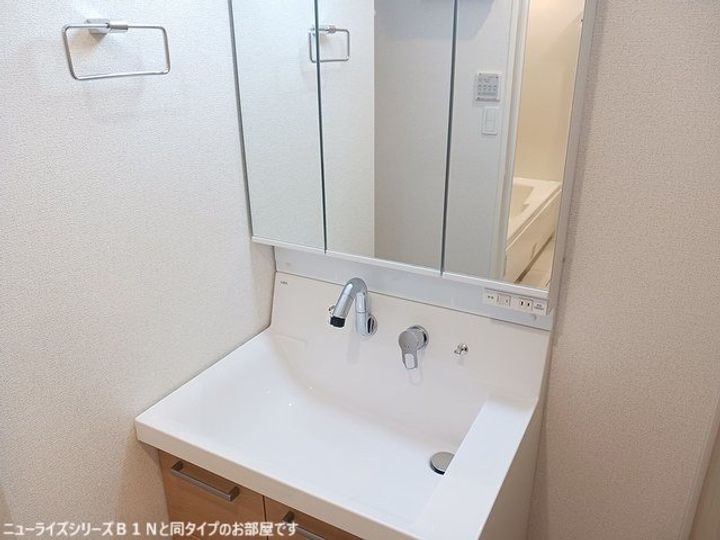カーサ・彩のその他画像