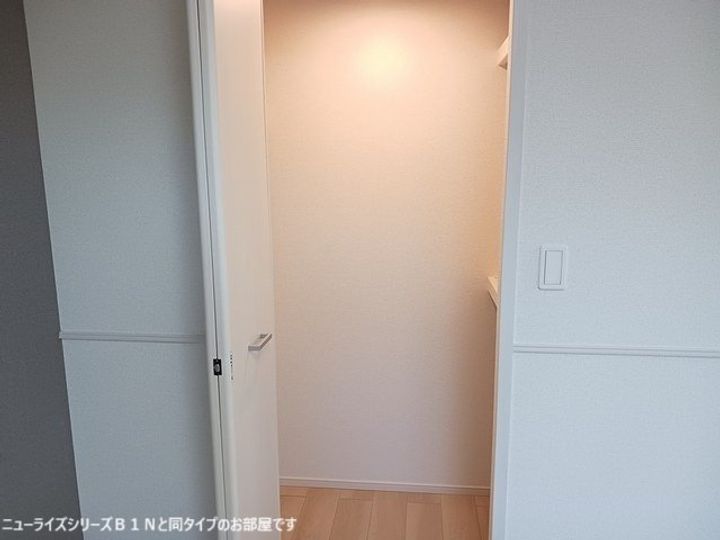 カーサ・彩のその他画像