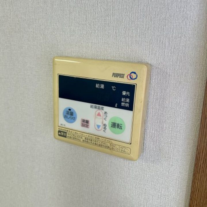 サンハイムのその他画像