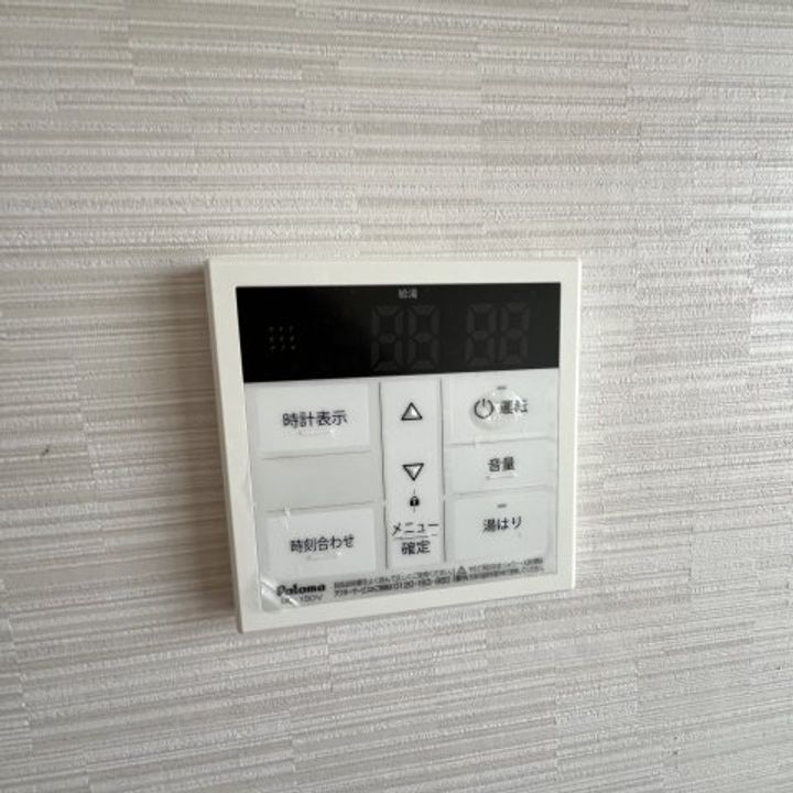 アクシスKAWASEのその他画像
