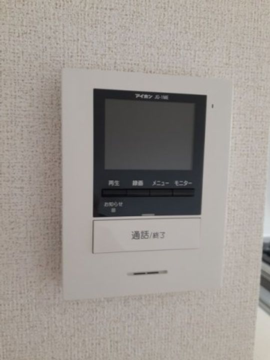 ラウレア彦根Ⅰのその他画像