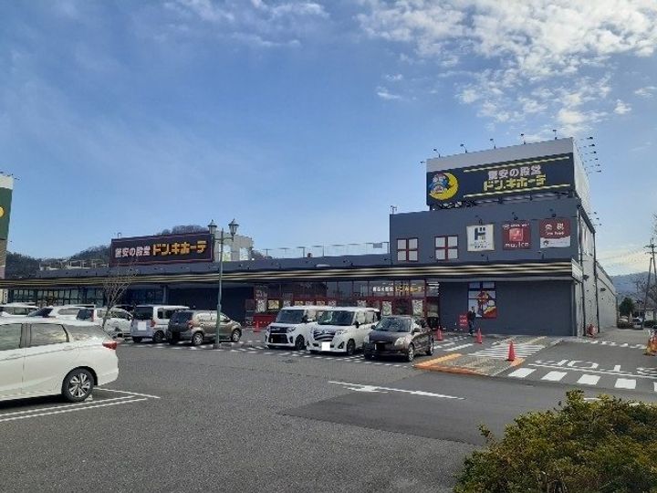 ラウレア彦根Ⅰの周辺
