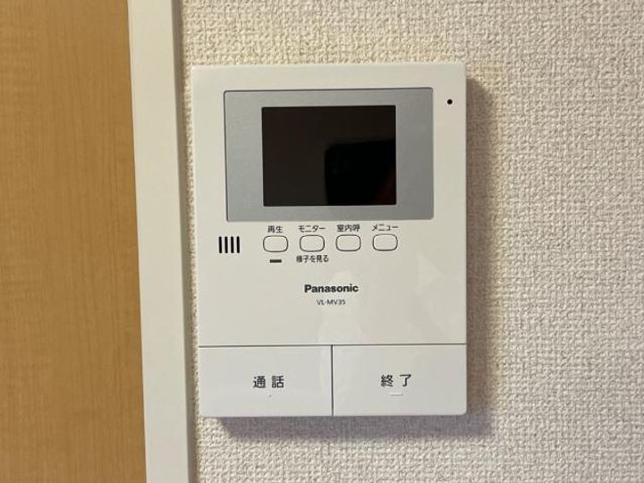 ピアリー コートの内装