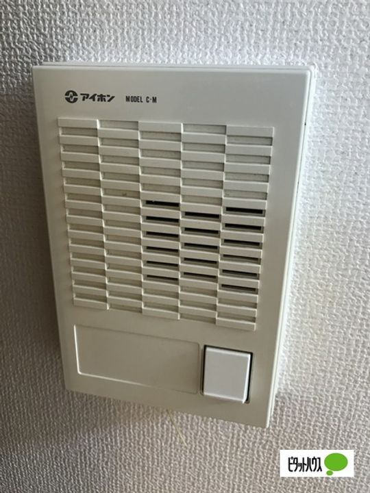 セイコーズマンション日野のその他画像