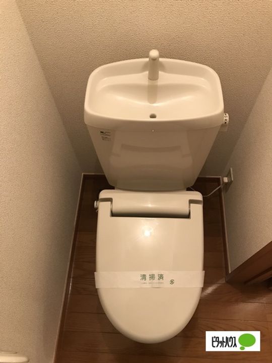 セイコーズマンション日野の内装