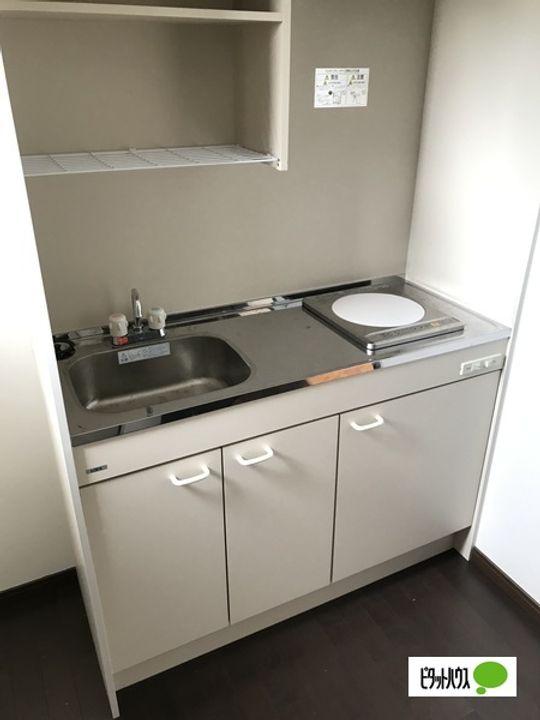 土山ヴィラ201のキッチン