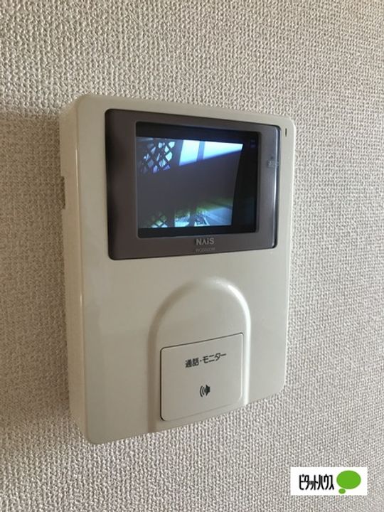 メゾンアルブルのその他画像