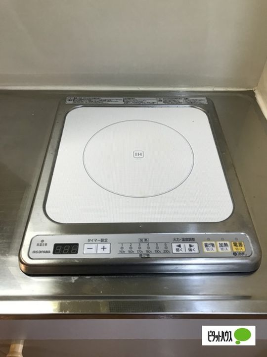 メイプル東名坂弐番館202のその他画像