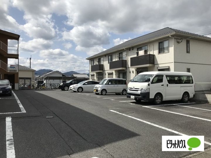 メイプル東名坂弐番館202のその他画像